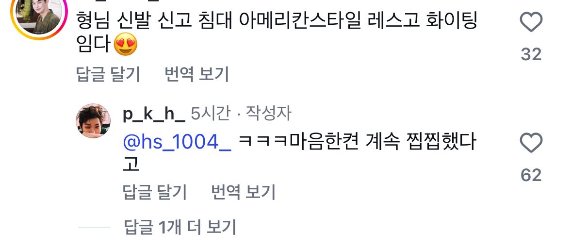 몽시리 tweet media