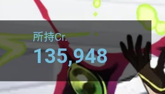 イヴ+りん tweet media