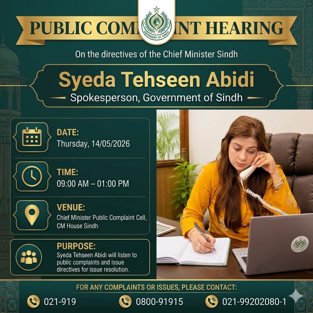 Syeda Tehseen Abidi tweet media