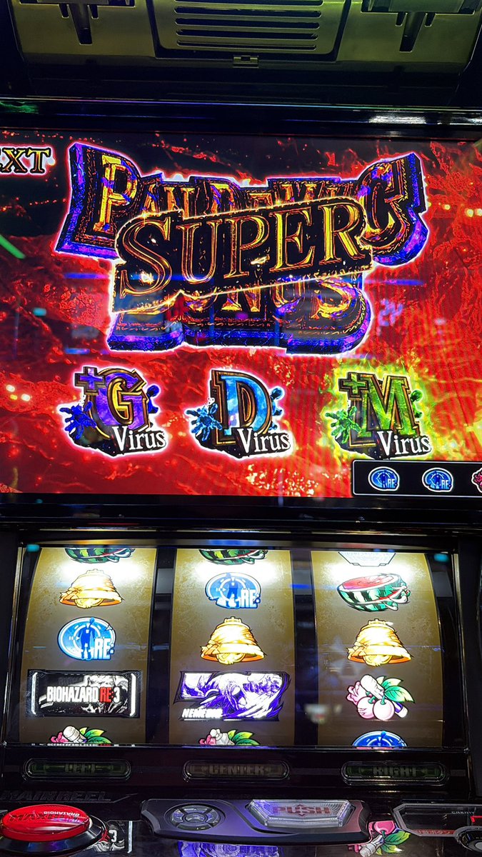 Hase_Machiko's tweet photo. バイオ
出そうで出ない
ウイルスって何種類同時に乗るのだろうか https://t.co/TX2eRXXnvM