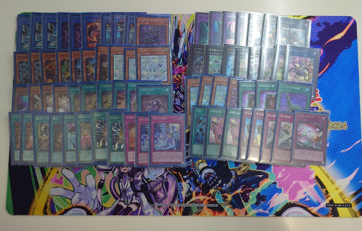 遊戯王 日本選手権 店舗予選 優勝 プロモ 2枚セット 本日開催の遊戯王OCG 日本選手権店舗予選第2期、優勝は「まな・いた