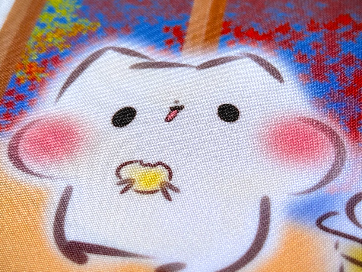 手ぬぐい作ってみたのですが、印刷がとっても綺麗で色鮮やかで