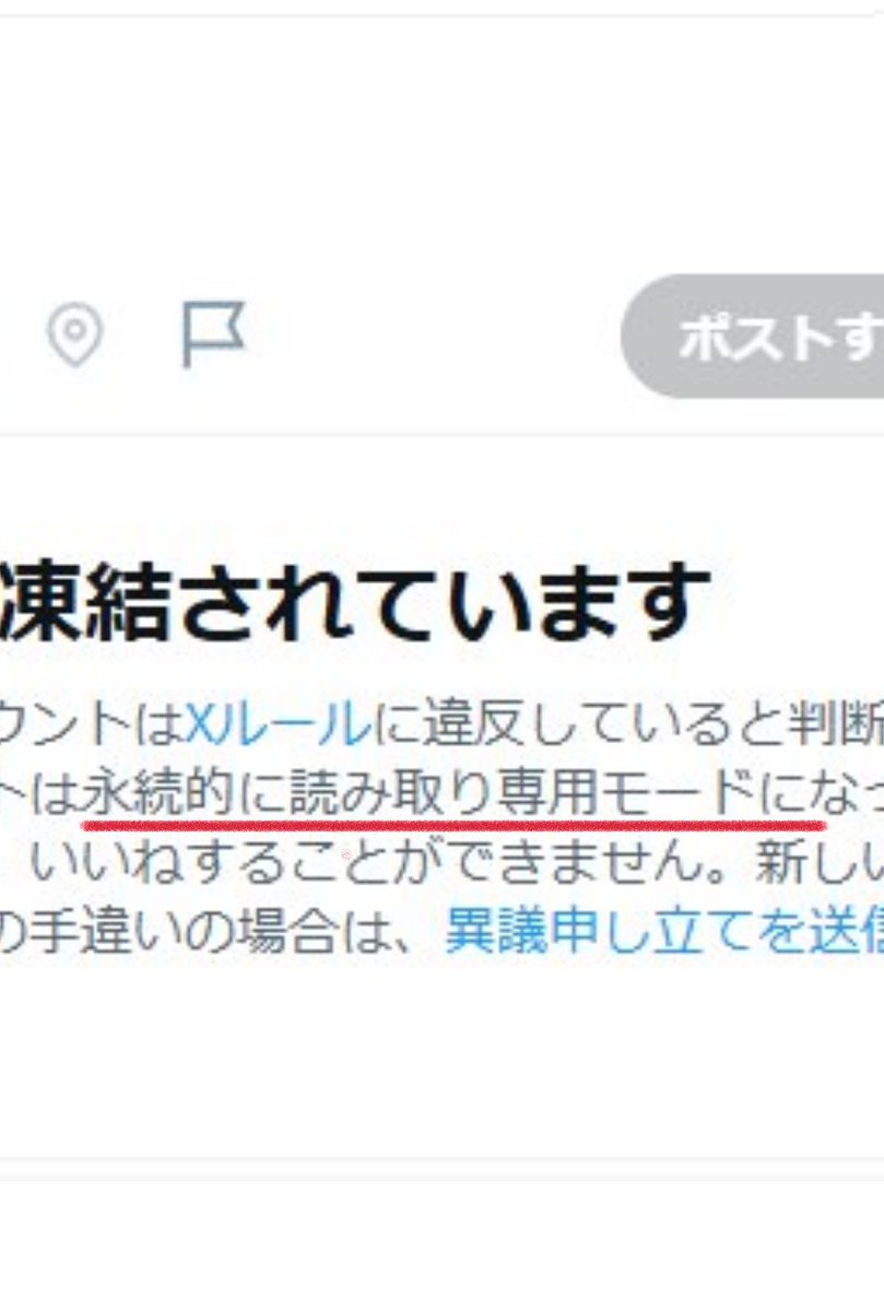 Sub飯田@新潟の時計屋|早く本アカを取り戻したい人⌚ tweet media
