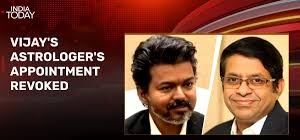 sentharu's tweet photo. ஜோதிடருக்கு  முதலமைச்சரின் சிறப்புப் பணி அதிகாரியாக அரசுப்பணி வழங்கியது கண்டனத்திற்குரியது.

பலதரப்பிலிருந்து எதிர்ப்பு வந்ததும் பணி அறிவிப்பை திரும்பப்பெற்றது வரவேற்புக்குரியது.

@CMOTamilnadu
@TVKVijayHQ https://t.co/AZYmxEcHdh