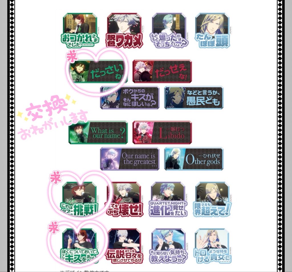 あゆり tweet media