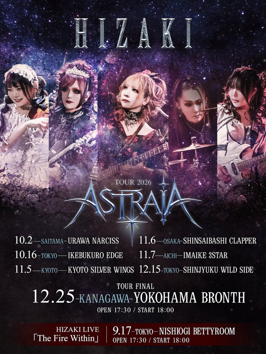 HIZAKI (@HIZAKIofficial) / Posts / X