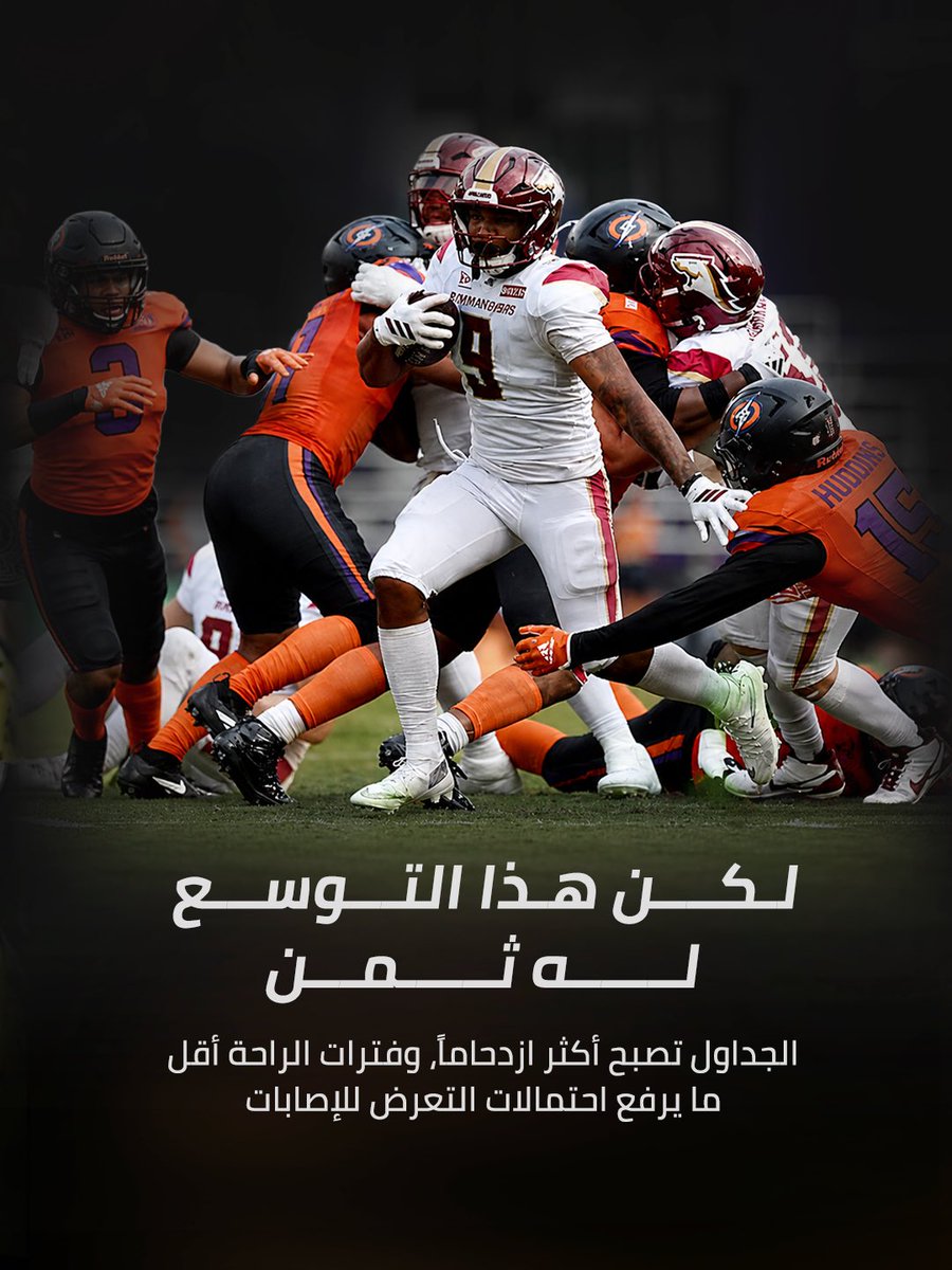 WSS's tweet photo. النموّ يحرّك اللعبة إلى الأمام، لكن الحفاظ على استمراريته هو التحدّي الأكبر. https://t.co/GumghKLkhA