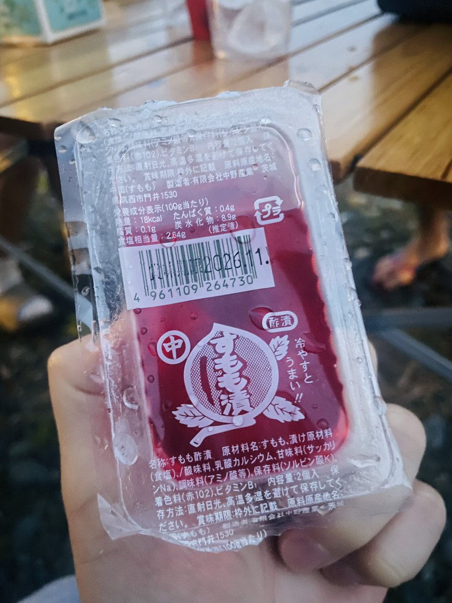 バカラ社長のサブサブアカウント tweet media