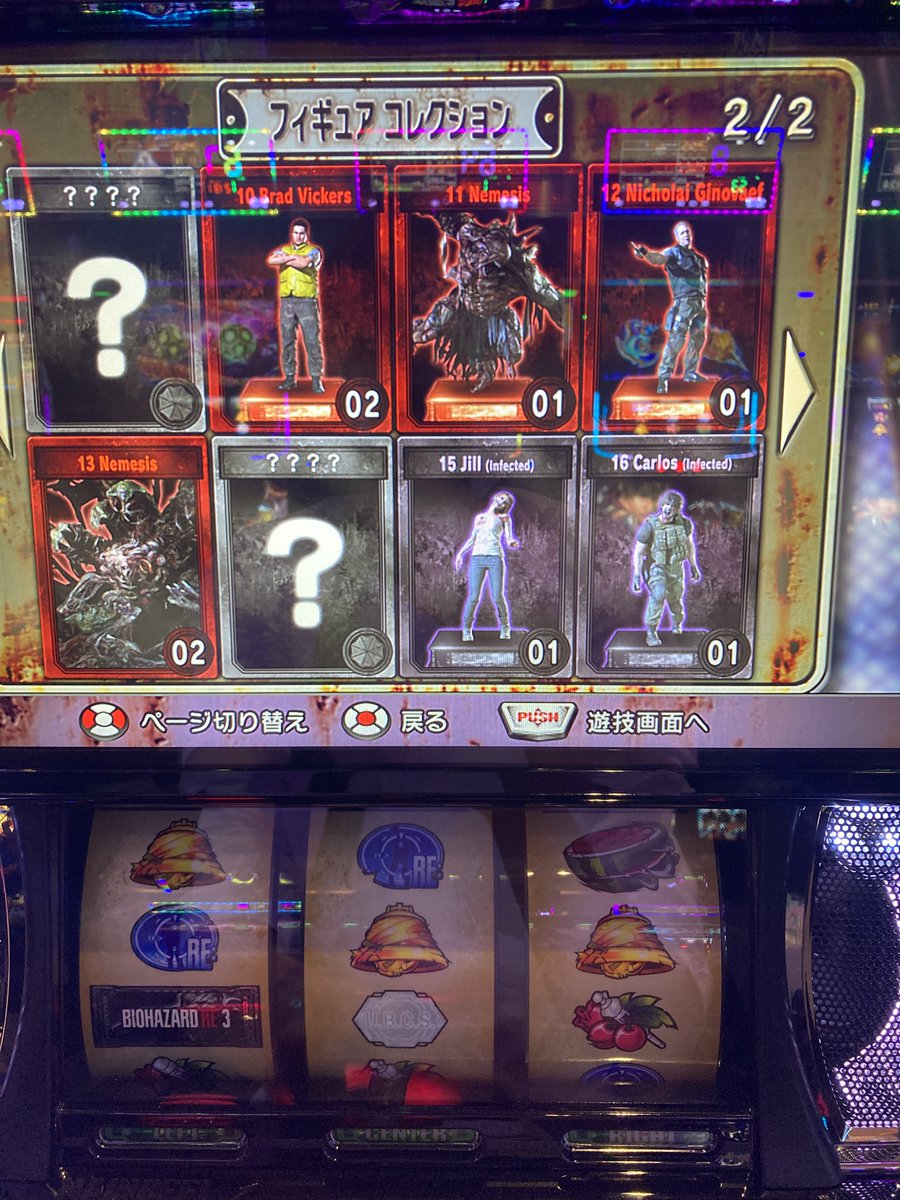 小早川先生 tweet media