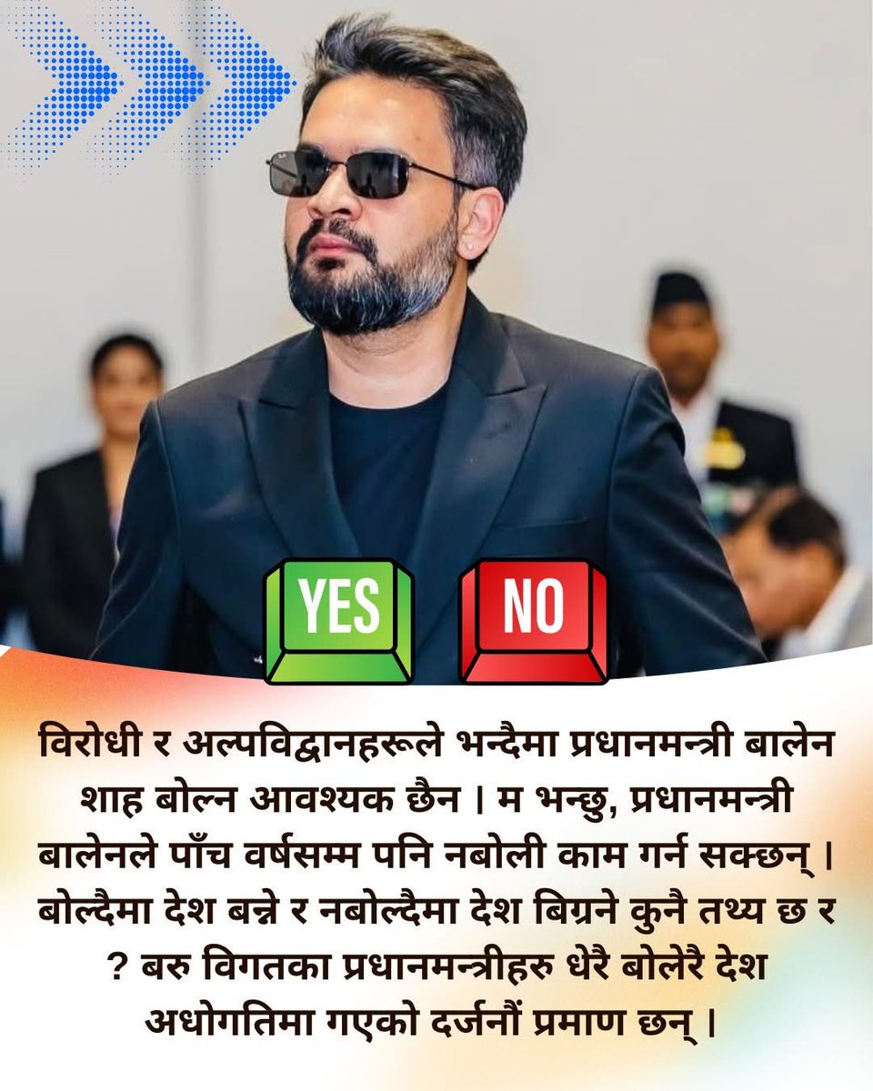 Ananda Nepali tweet media