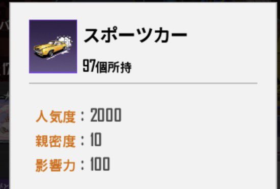 🍀Simachii PUBGm🍀 tweet media