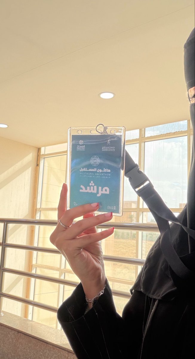 هيلـه tweet media