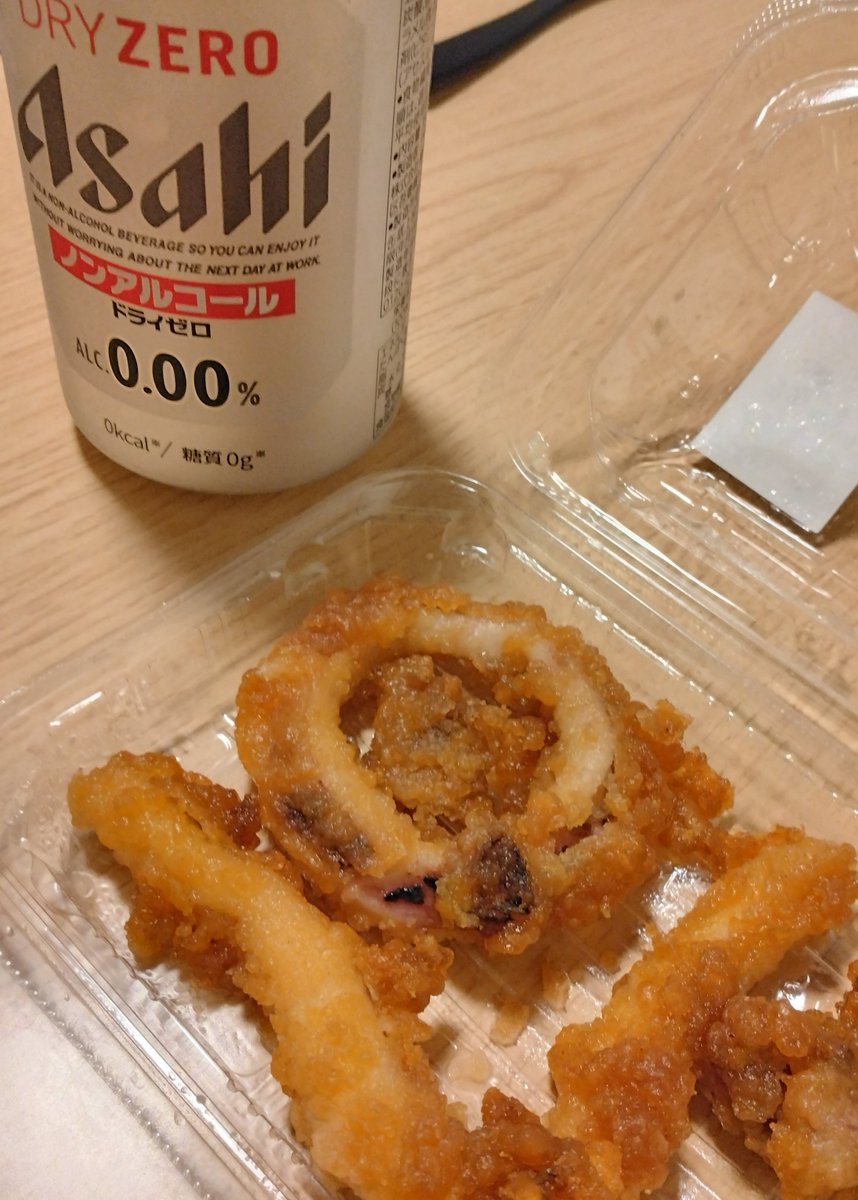 あいちりん tweet media