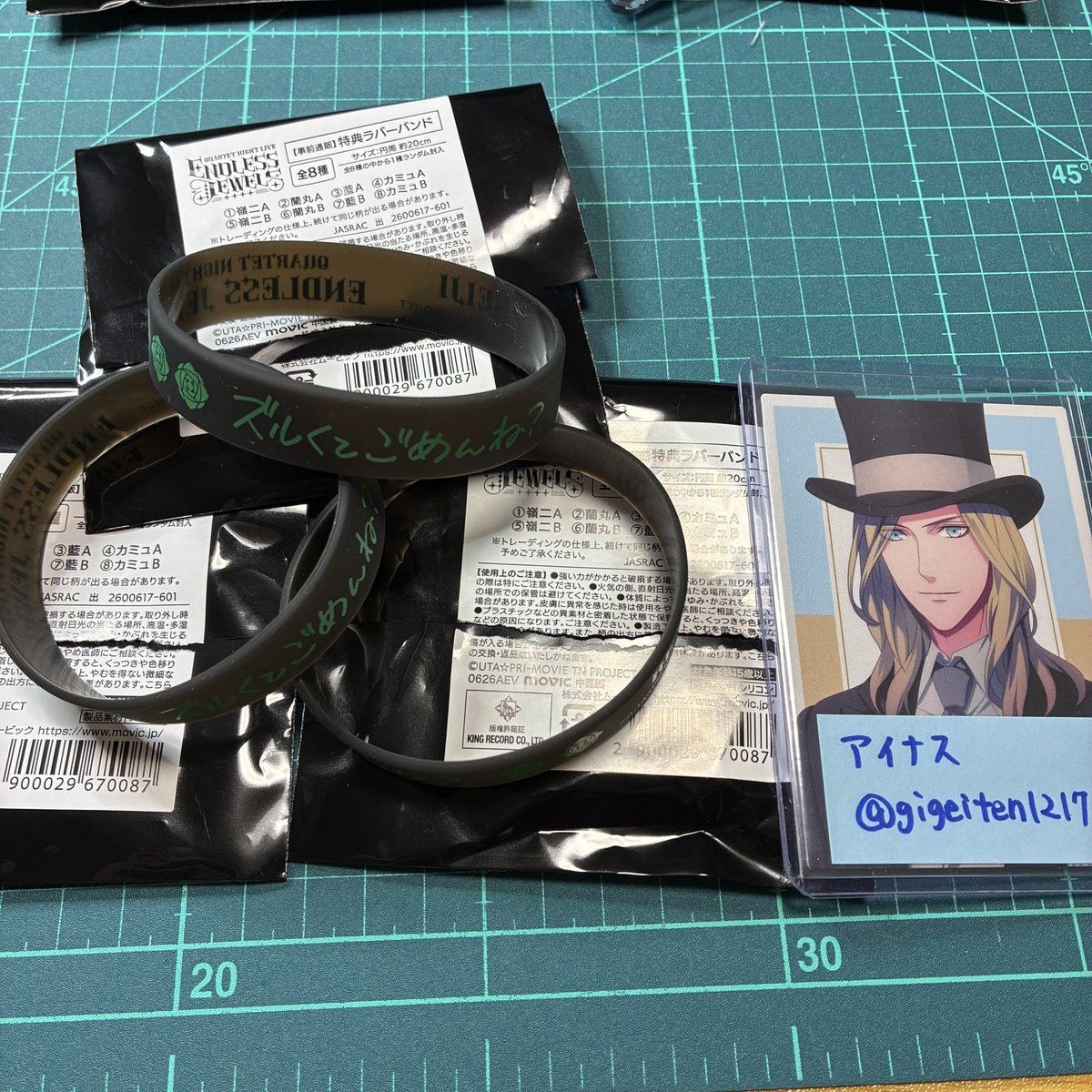 アイナス tweet media