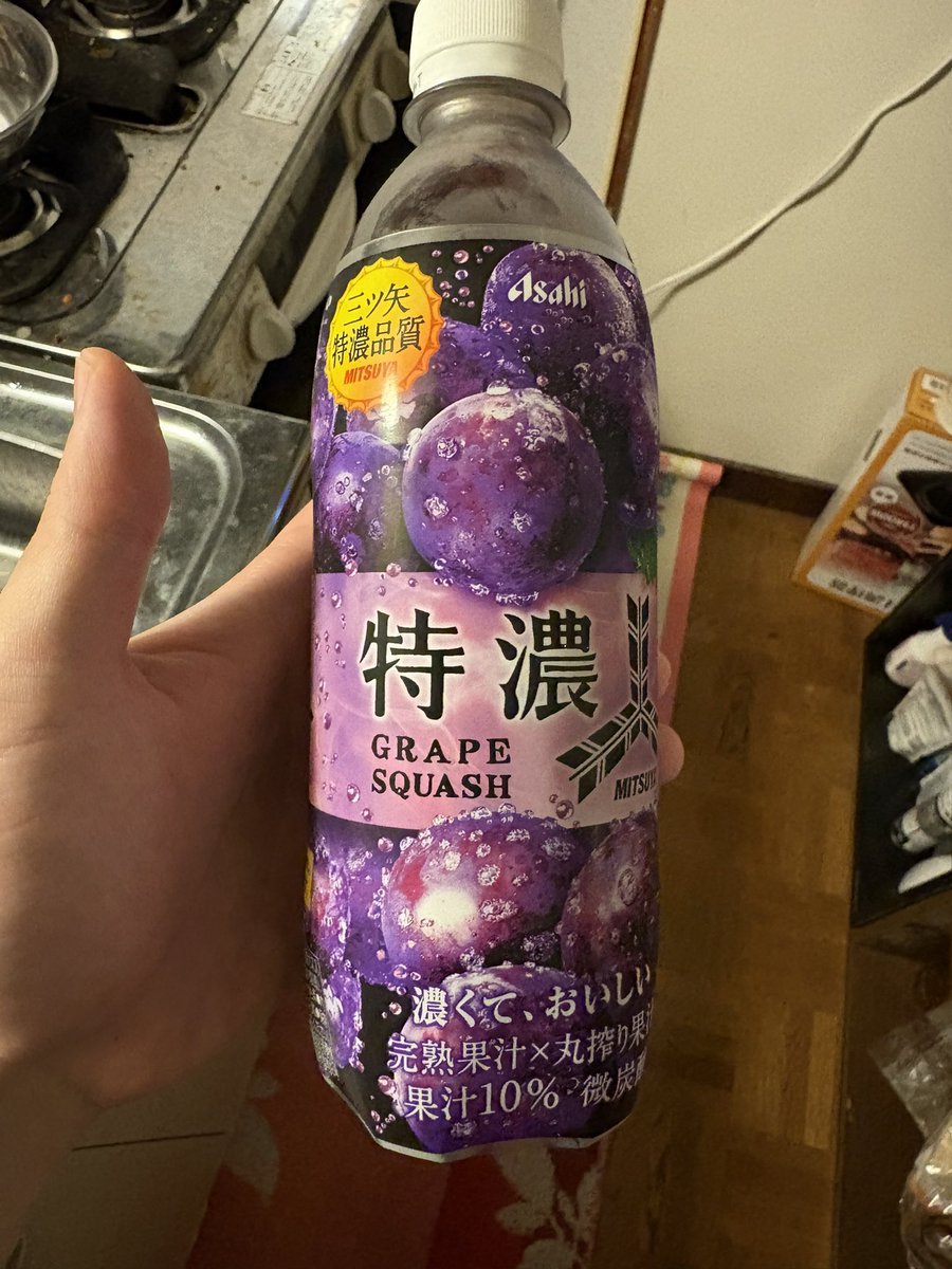 にゃんにゃ🥤 tweet media