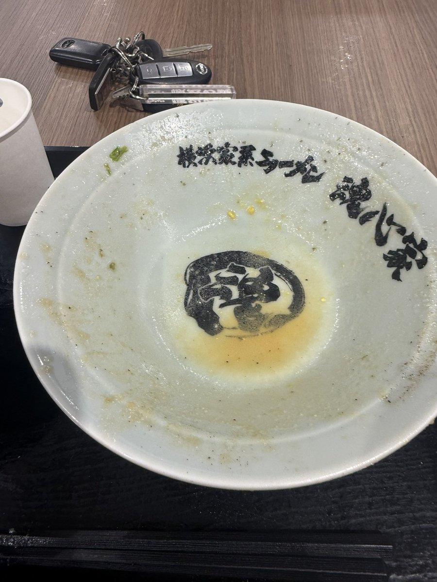 笑直者幸華丸 tweet media