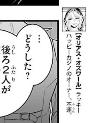 よる💫 tweet media