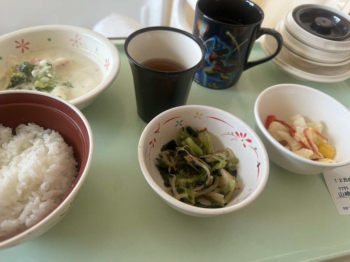 金髪のプーさん🧸🍯 tweet media