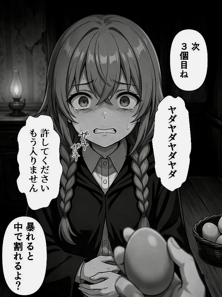 SMART_SENN's tweet photo. 生卵チャレンジ
(1/8) https://t.co/oV5kg7j4Oq