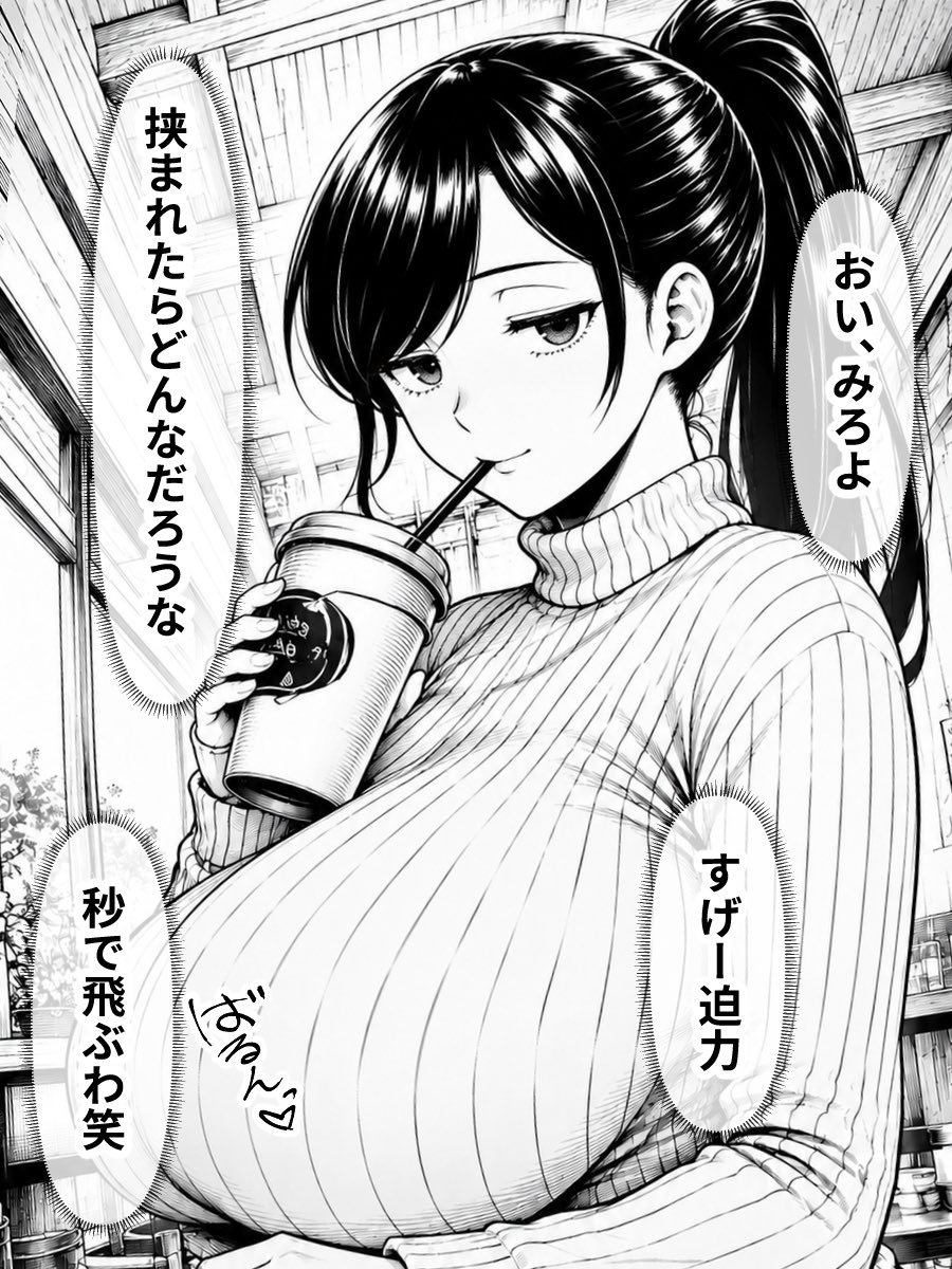 ハム tweet media