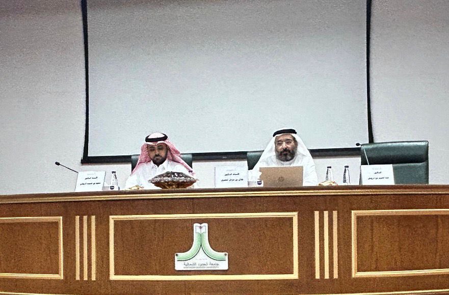 كلية العلوم الإنسانية والاجتماعية tweet media