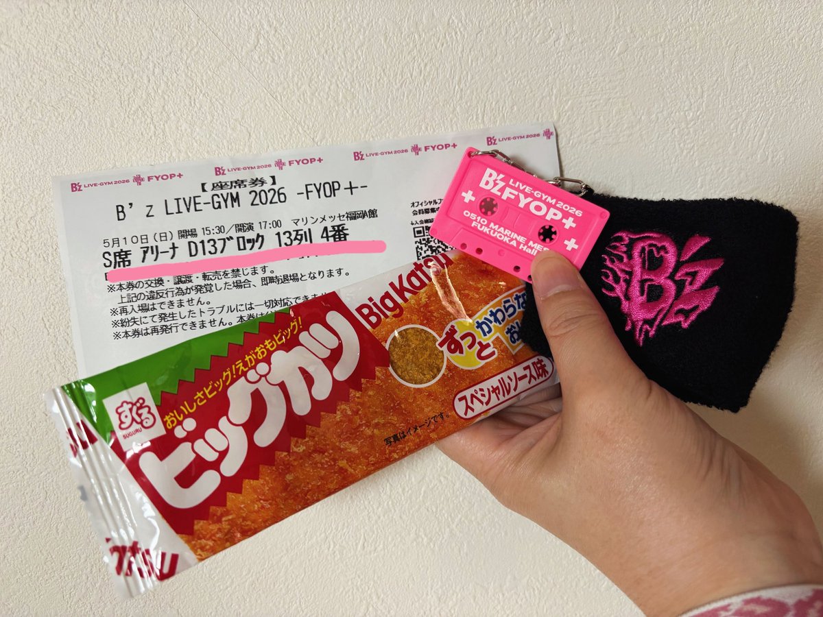 Juri19781002's tweet photo. 2026.5.10.  ご縁があり、参戦してきました！ 幸せな時間をありがとうございました😊✨ https://t.co/0Hz1Ct4LTX