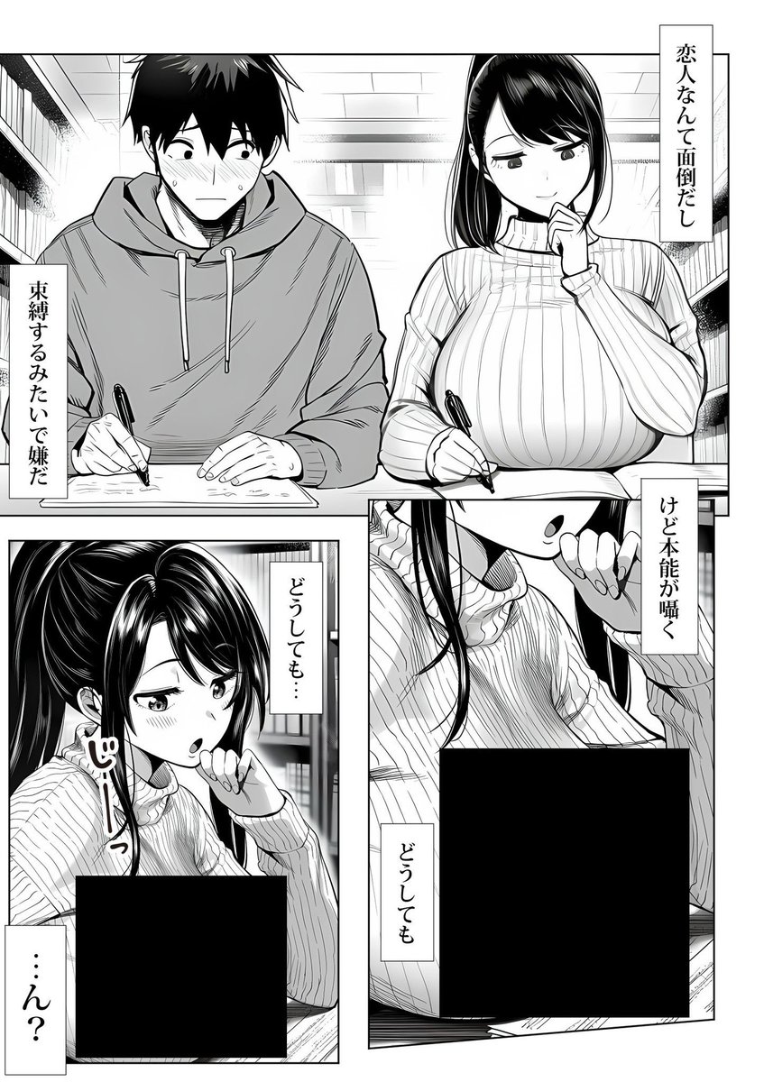 ハム tweet media
