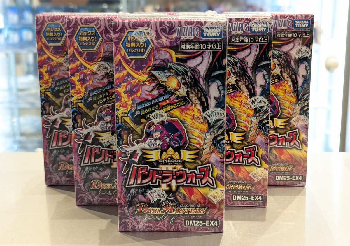 【中古】エレメンツオブカオス　学園都市ヴァラノワール編　カード　トレカ 大会情報】 本日11時より、 ヴァンガード【公認】ショップファイト、 7