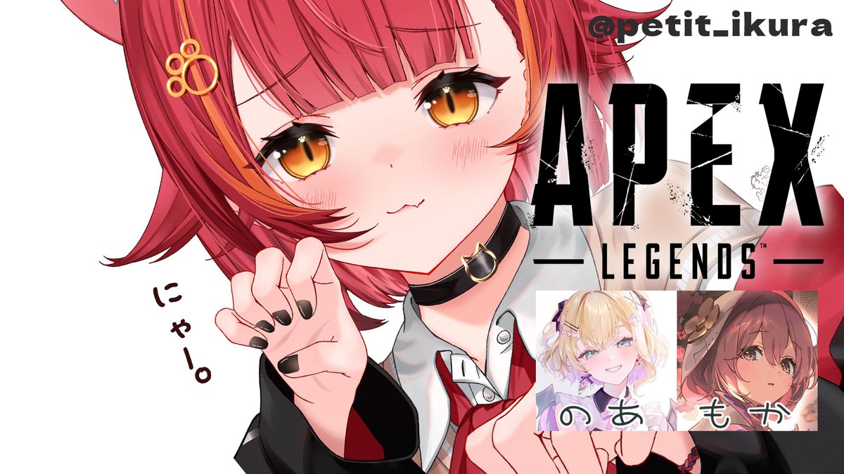 猫汰つな🍒✨ (@tsuna_nekota) / Posts / X