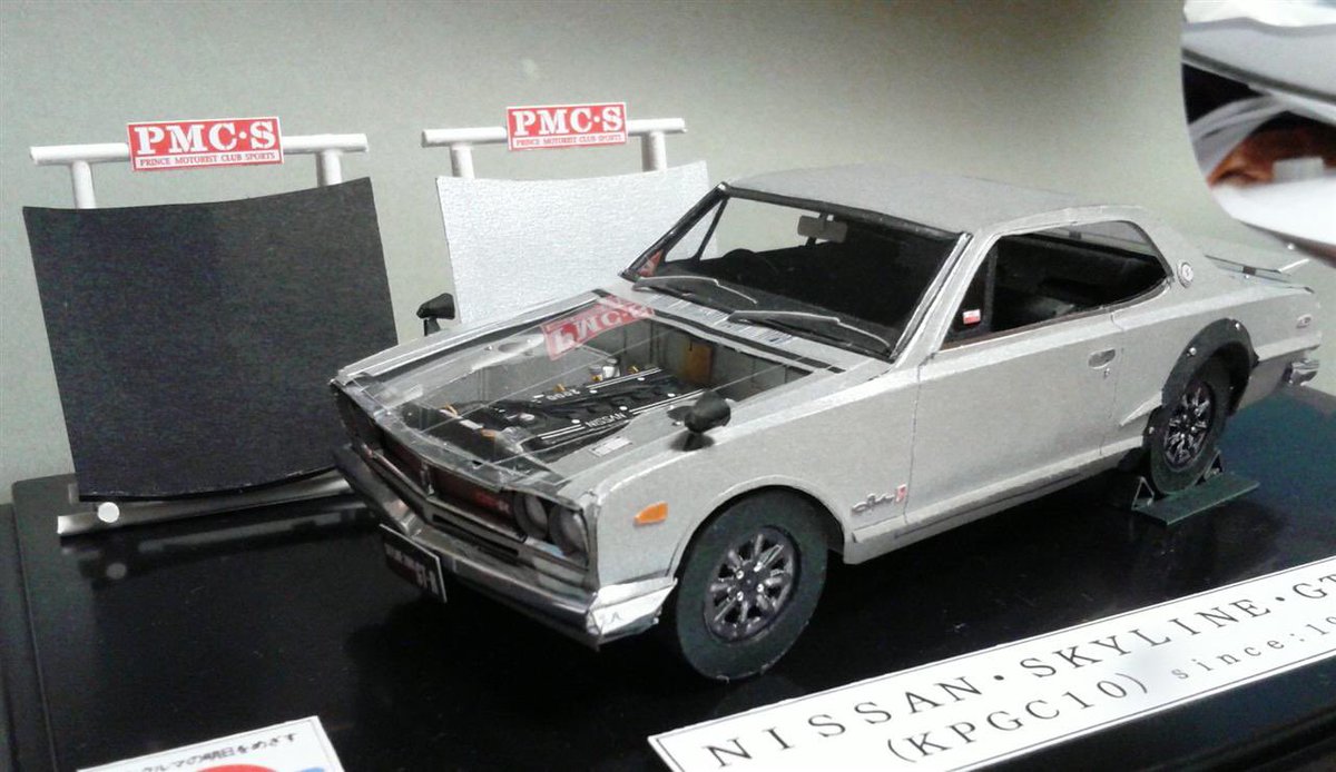ペーパーモデル工房兼カフェ「ゆるりアル」 tweet media