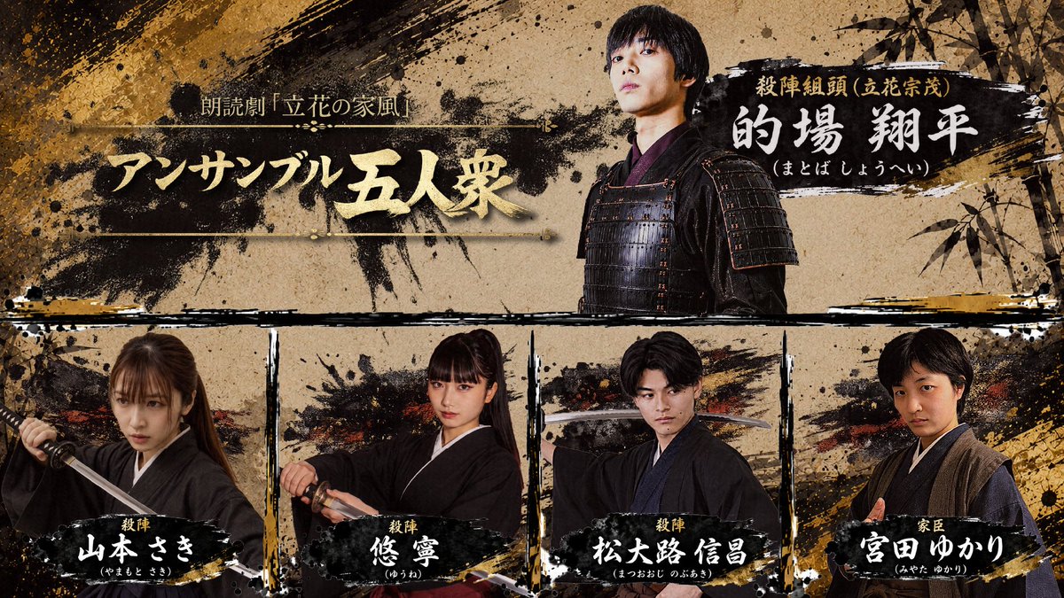 新宮町文化振興財団 (@sbsz_info) / Posts / X