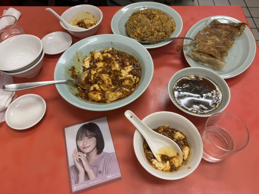 あしゅさく tweet media