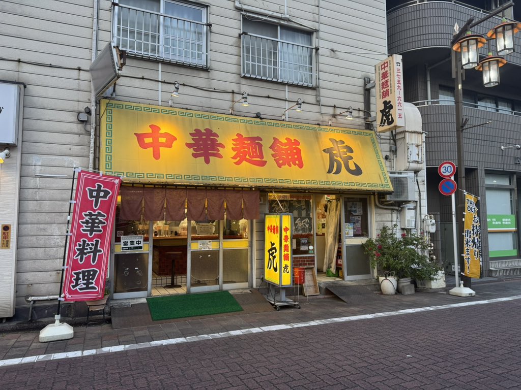 あしゅさく tweet media