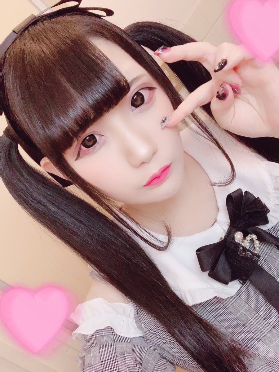 ui__qc's tweet photo. 野生の地雷女やってたころ掘り出してきた
ばんぎゃもじゃにおたもしてた
エナドリはお腹痛くなるから飲めません https://t.co/YBC9ZdDzo6
