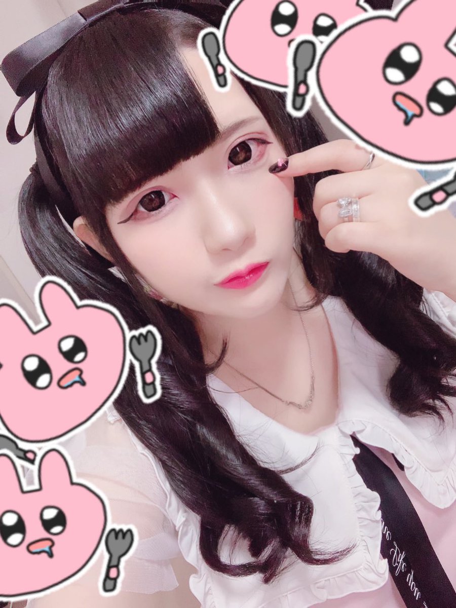 ui__qc's tweet photo. 野生の地雷女やってたころ掘り出してきた
ばんぎゃもじゃにおたもしてた
エナドリはお腹痛くなるから飲めません https://t.co/YBC9ZdDzo6