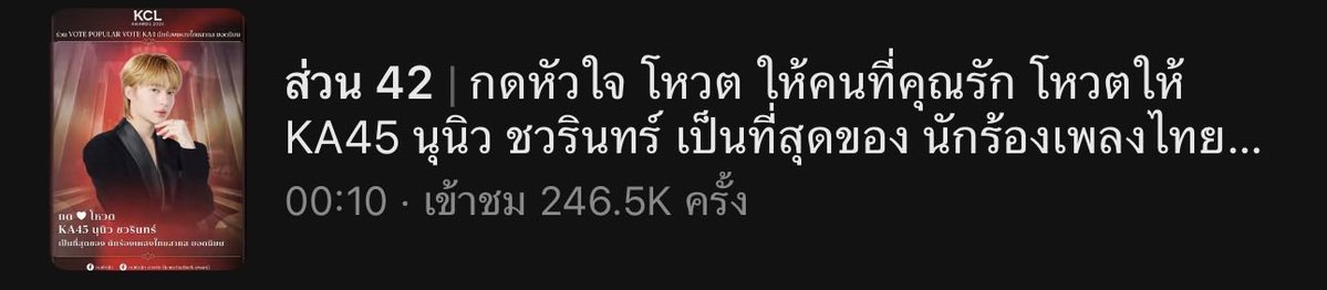 (temp)maysaymay🎀 tweet media