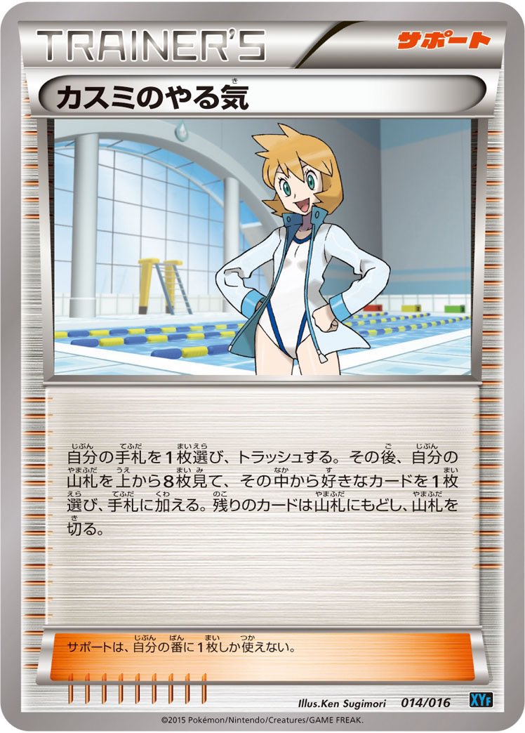 のぶ / シミズノブヒコ tweet media