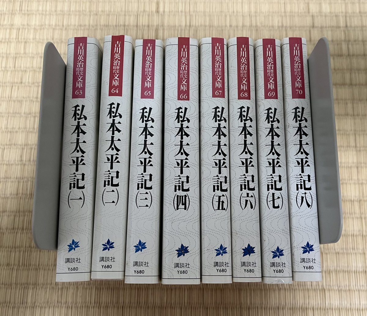 チャーリー様 お取り置き 6冊　おまとめ 今日買った本・届いた本を紹介する