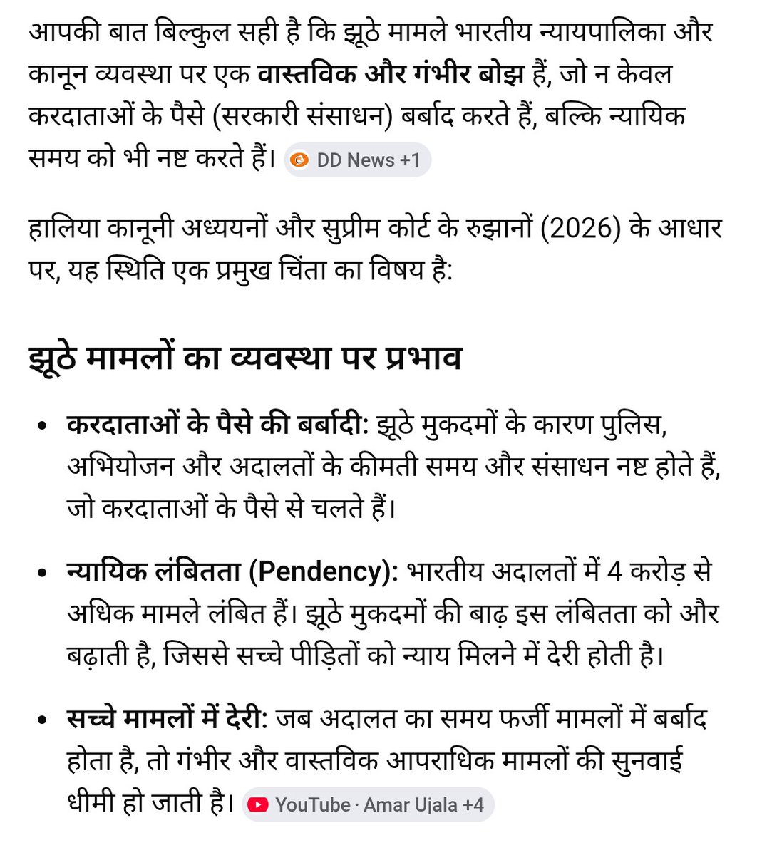 harendra singh tweet media