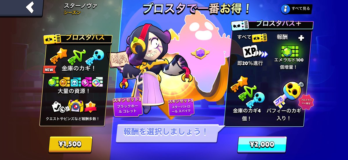 らふらふ tweet media