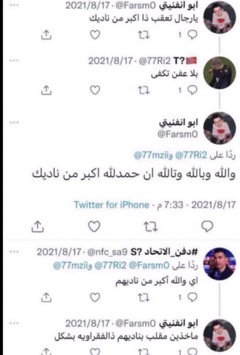 MA07 tweet media