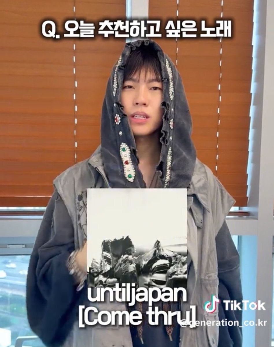 keepittuffmode's tweet photo. 정준혁 오늘두 untiljapan 언급하심
이 분도 자주 듣는 아티스트인가봐용 ㅎㅎ https://t.co/pMQPzAhvIN