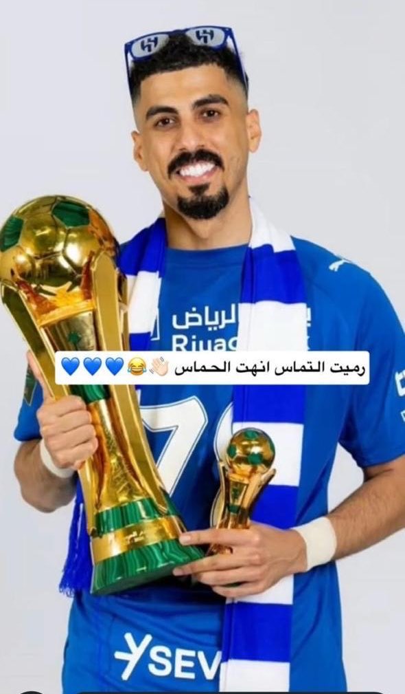 Ahmed Al-Suhaimi tweet media