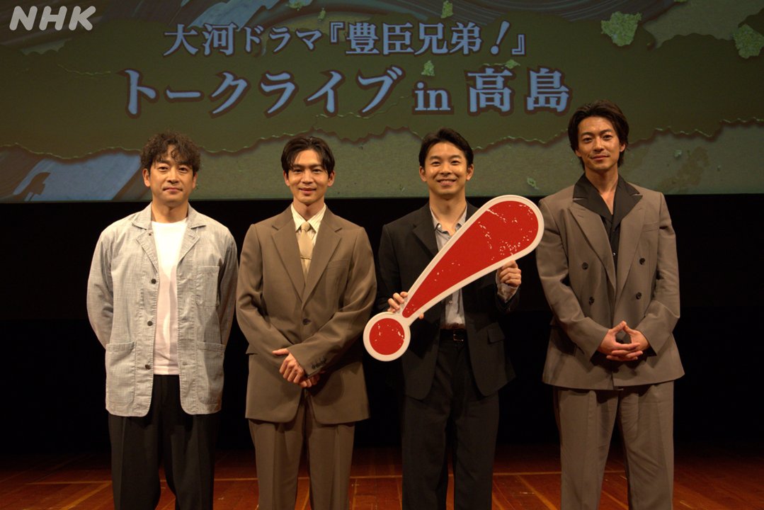 NHK大津 tweet media