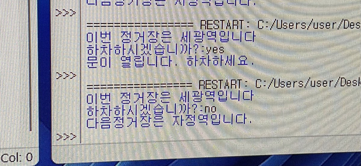숭덩 tweet media