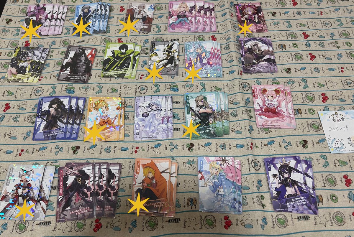 なつめ tweet media