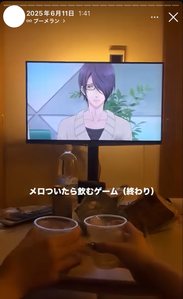 天衣無縫の極ミ♡ tweet media