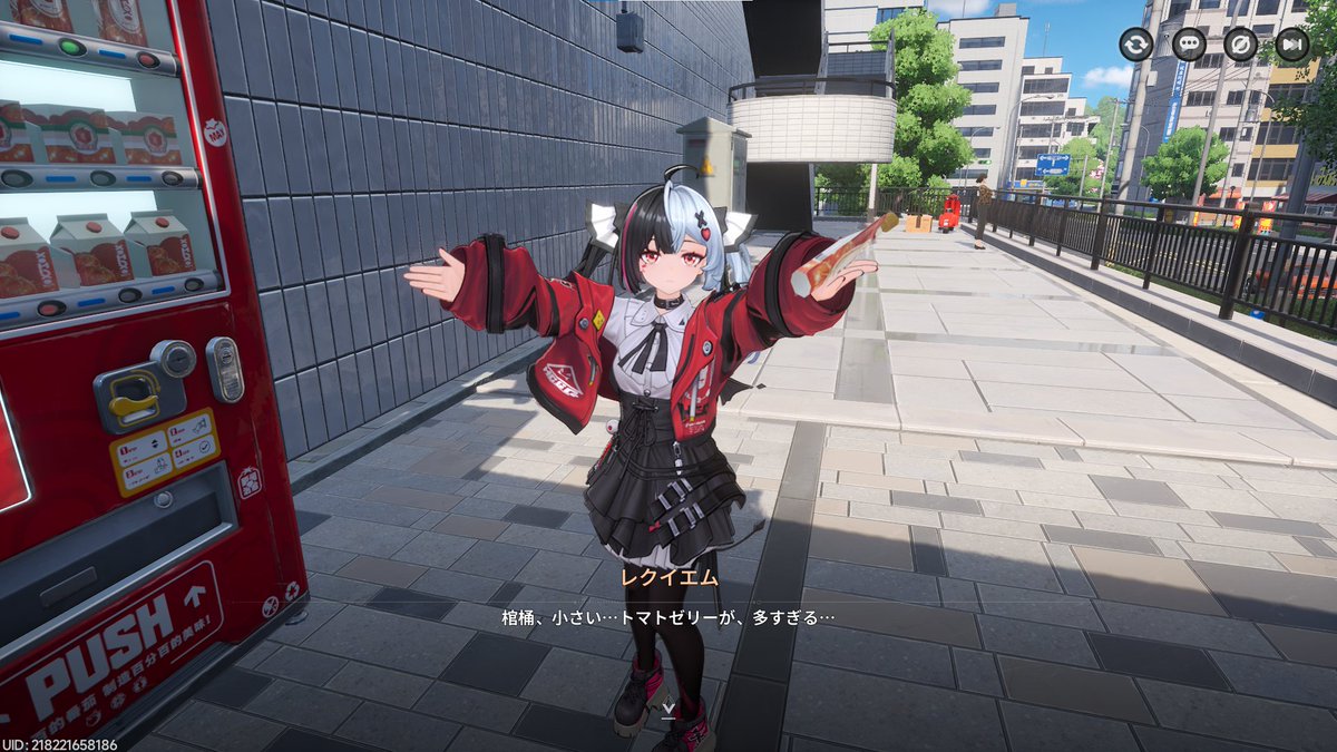 oz_teru's tweet photo. NTEこの子の限定が来るまで石貯めておきます https://t.co/6Nfsse36LB
