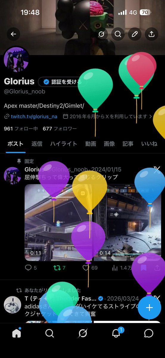 Glorius tweet media