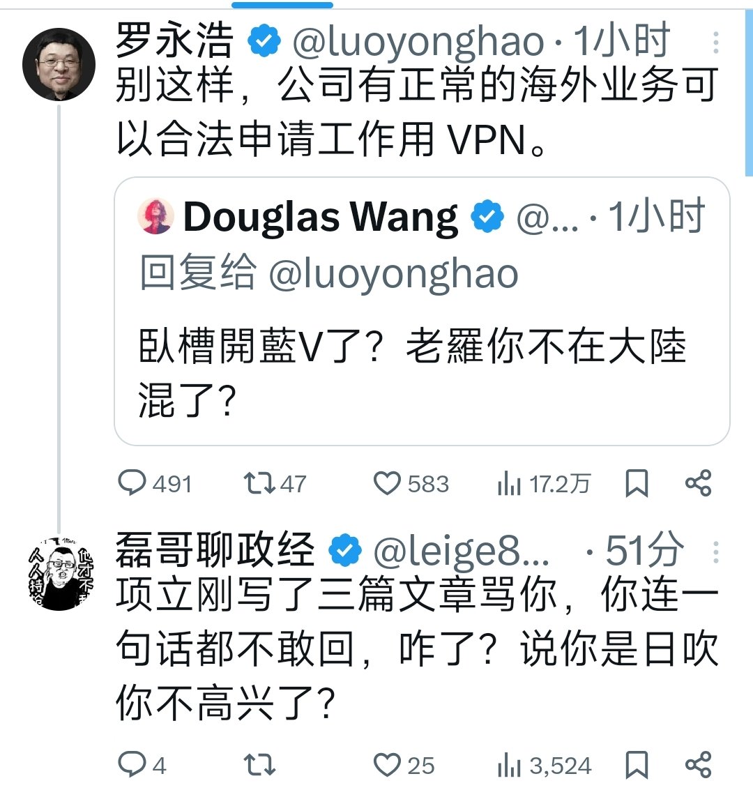 Benjamin Orwell-From☎️XiaoMi 16 Pro max tweet media